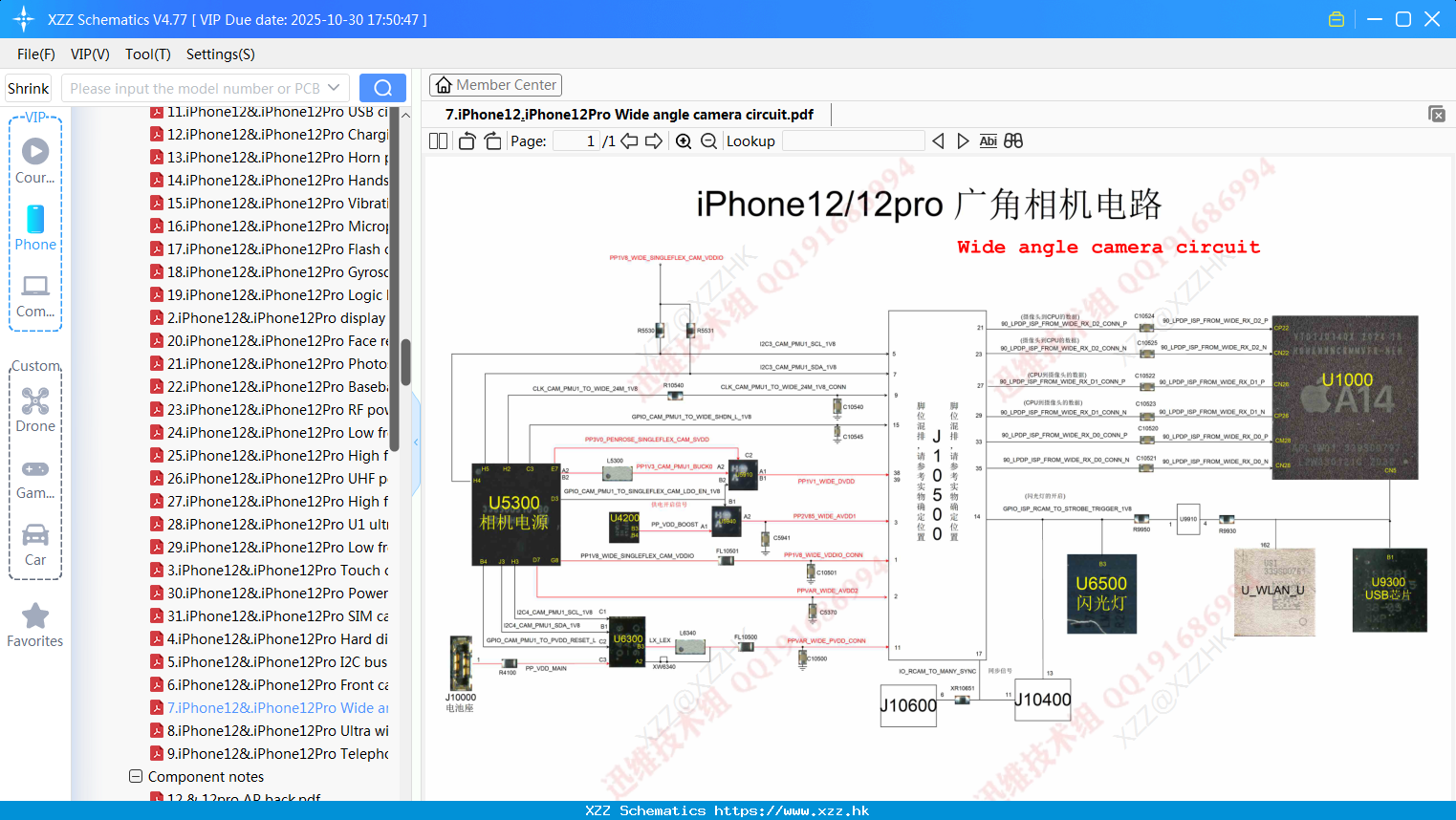 7.IPhone12&.IPhone12Pro Wide Angle Camera Circuit